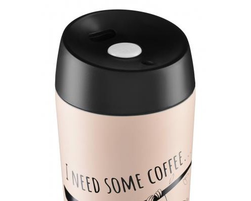 Термокружка Ardesto Coffee Time Bradypus 450 мл Beige (AR2645DBE)