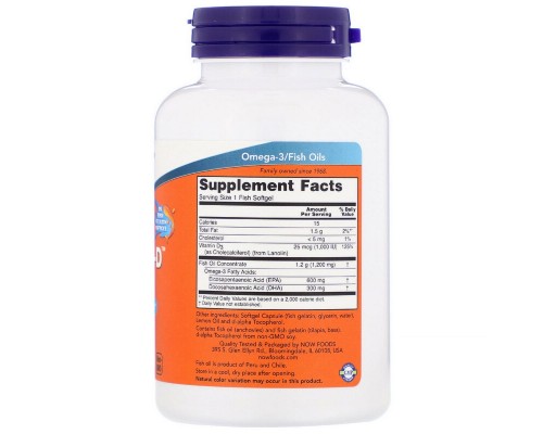 Жирні кислоти Now Foods Ультра Омега 3 і Вітамін D, Ultra Omega 3-D, 90 гелеві Капсу (NOW-01663)