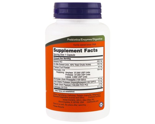 Пробіотики Now Foods Супер Ензими, 90 капсул (NOW-02963)