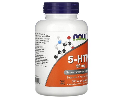 Амінокислота Now Foods 5-HTP (гідроксітріптофан), 50 мг, 180 вегетаріанських капсул (NOW-00101) 