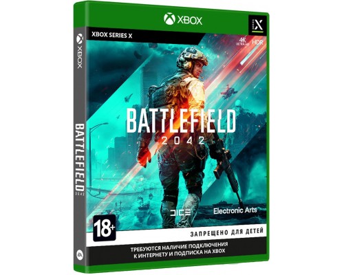 Гра Xbox BATTLEFIELD 2042 [Xbox One, Russian version] (1068637)