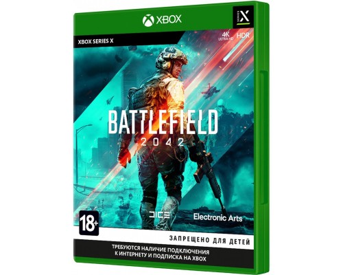 Гра Xbox BATTLEFIELD 2042 [Xbox One, Russian version] (1068637)