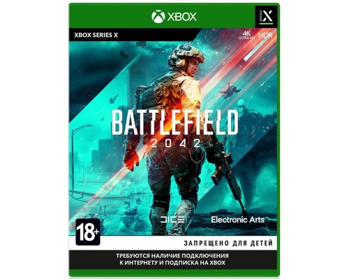 Гра Xbox BATTLEFIELD 2042 [Xbox One, Russian version] (1068637)