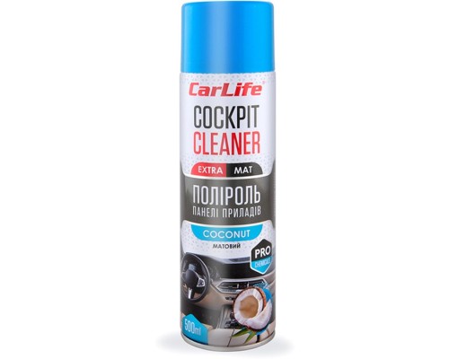 Автополіроль CarLife Cockpit Cleaner EXTRA MAT Кокос 500мл (CF527)
