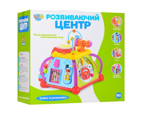 Розвиваюча іграшка Limo Toy Мультібокс (Limo Toy 806)
