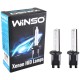 Автолампа WINSO H1 4300K, 85V, 35W P14.5s (711430)