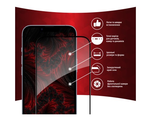 Скло захисне Intaleo Full Glue Apple iPhone 14 (1283126542077)