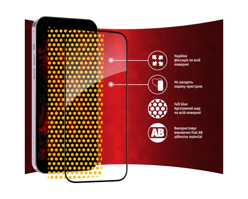 Скло захисне Intaleo Full Glue Apple iPhone 14 (1283126542077)