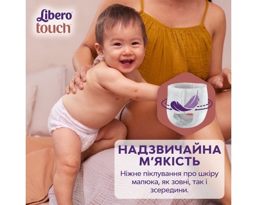 Підгузки Libero Touch Pants Розмір 7 (16-26 кг) 26 шт (7322541739786)