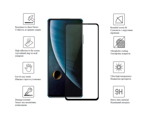 Скло захисне Drobak ZTE Blade V30 (616136)