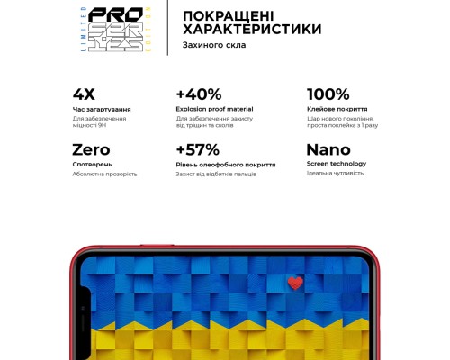 Скло захисне Armorstandart Pro 3D LE Apple iPhone 11 / XR Black (ARM65653) Скло захисне Armorstandart Pro 3D LE Apple iPhone 11 / XR Black (ARM65653)
