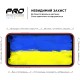Скло захисне Armorstandart Pro 3D LE Apple iPhone 11 / XR Black (ARM65653)