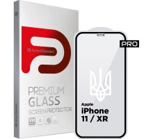 Скло захисне Armorstandart Pro 3D LE Apple iPhone 11 / XR Black (ARM65653)