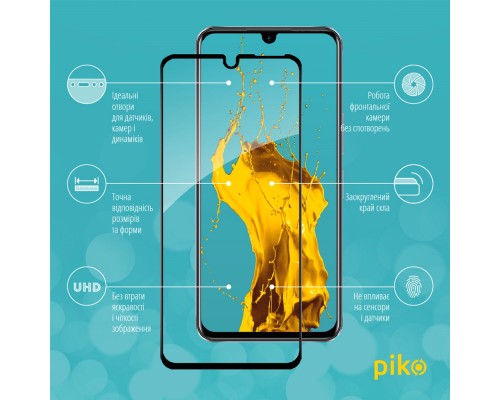 Скло захисне Piko Full Glue Infinix Note 11 (1283126529054)