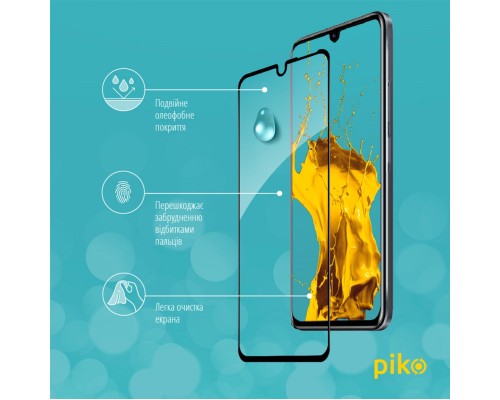 Скло захисне Piko Full Glue Infinix Note 11 (1283126529054)