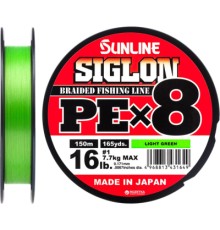 Шнур Sunline Siglon PE х8 150m 1.0/0.171mm 16lb/7.7kg Light Green (1658.09.65)