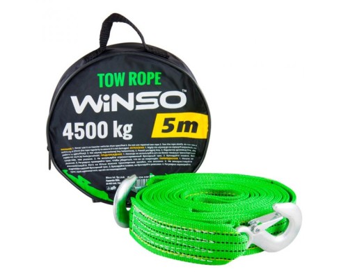 Трос буксирувальний WINSO 4,5т, 5м (134550)