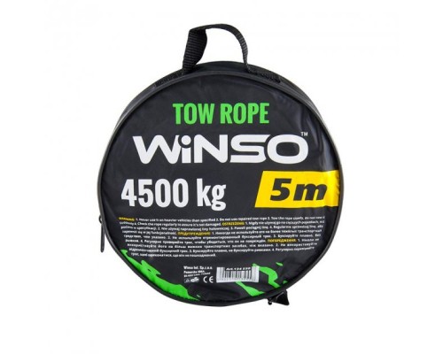 Трос буксирувальний WINSO 4,5т, 5м (134550)