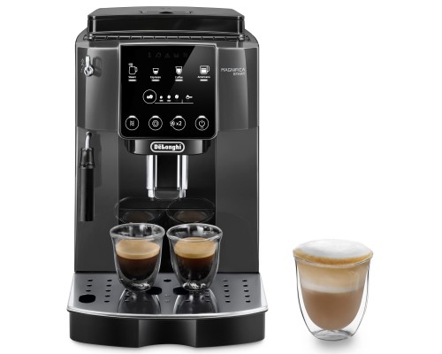 Кавомашина DeLonghi ECAM 220.22.GB