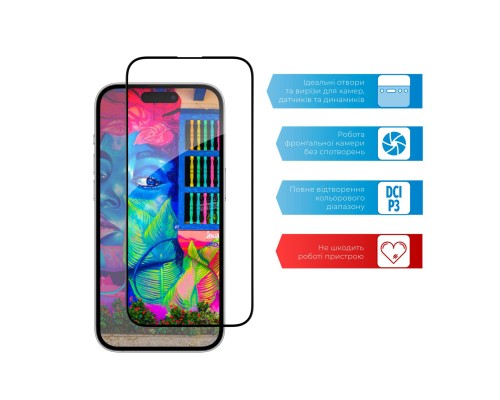 Скло захисне ACCLAB Full Glue ESD Apple iPhone 14 Pro Max (1283126542060)