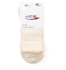 Шкарпетки дитячі UCS Socks однотонні (M0C0101-1204-9G-beige)