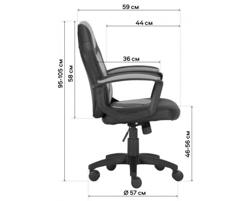 Крісло ігрове GT Racer X-1414 Black/Yellow