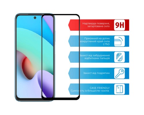 Скло захисне ACCLAB Full Glue Xiaomi Redmi 10 (1283126517426)