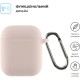 Чохол для навушників Armorstandart Ultrathin Silicone Case With Hook для Apple AirPods 2 Pink Sand (ARM59689)