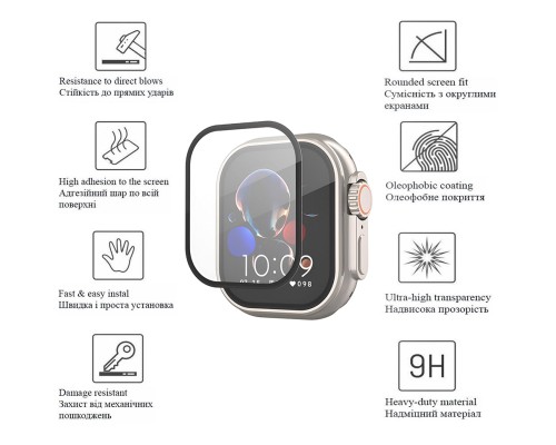 Скло захисне Drobak Apple Watch Ultra 2 49mm Black Frame A+ (323209)
