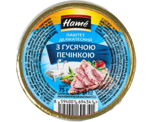 Паштет Hame Делікатесний з гусячої печінки 75 г (8594001694341)