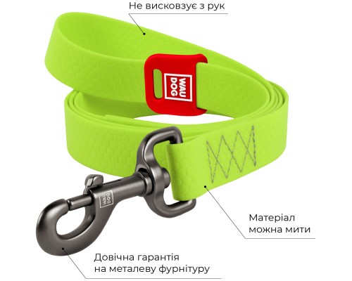 Повідок для собак WAUDOG Waterproof M Ш 20 мм Д 183 см салатовий (27295)