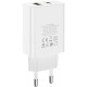 Зарядний пристрій BOROFONE BA56A Lavida dual port PD20W+QC3.0 charger White (BA56AW)