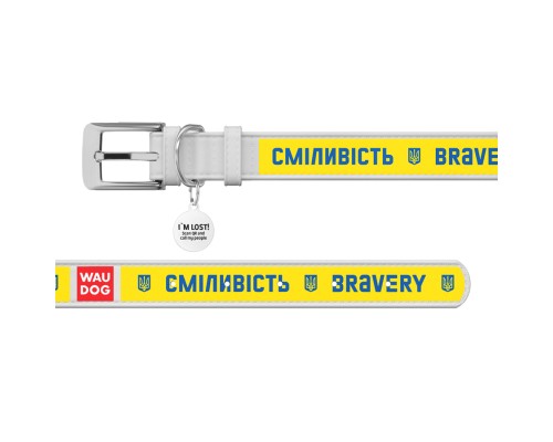 Нашийник для тварин WAUDOG Design з QR паспортом 