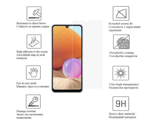 Скло захисне Drobak Samsung Galaxy A05s (676747)