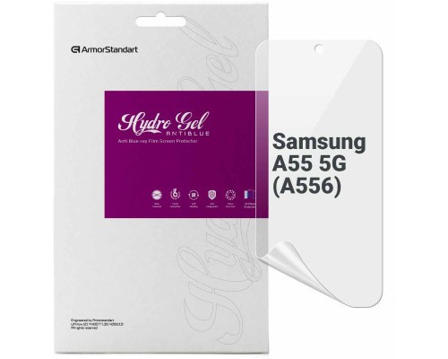 Плівка захисна Armorstandart Anti-Blue Samsung A55 5G (A556) (ARM74358) Плівка захисна Armorstandart Anti-Blue Samsung A55 5G (A556) (ARM74358)