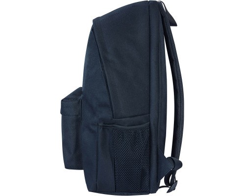 Рюкзак шкільний Bagland Stylish 24 л. чорний 1300 (0051866) (1052918394)