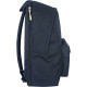 Рюкзак шкільний Bagland Stylish 24 л. чорний 1300 (0051866) (1052918394)