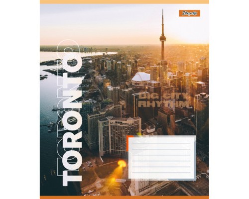 Зошит 1 вересня А5 1В Cityes rhythm 36 аркушів клітинка (767324)