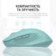 Мишка OfficePro M230M Silent Click Wireless/Bluetooth Mint (M230M)