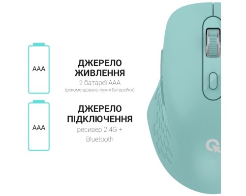 Мишка OfficePro M230M Silent Click Wireless/Bluetooth Mint (M230M)