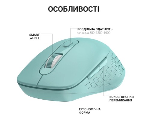 Мишка OfficePro M230M Silent Click Wireless/Bluetooth Mint (M230M)
