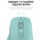 Мишка OfficePro M230M Silent Click Wireless/Bluetooth Mint (M230M)