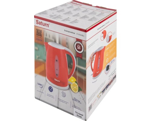 Електрочайник Saturn ST-EK8438U Lt.Grey/White