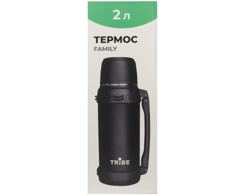Термос Tribe Family line 2 л Black (T-DG-0001-black)