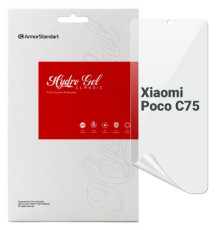 Плівка захисна Armorstandart Xiaomi Poco C75 (ARM79648)