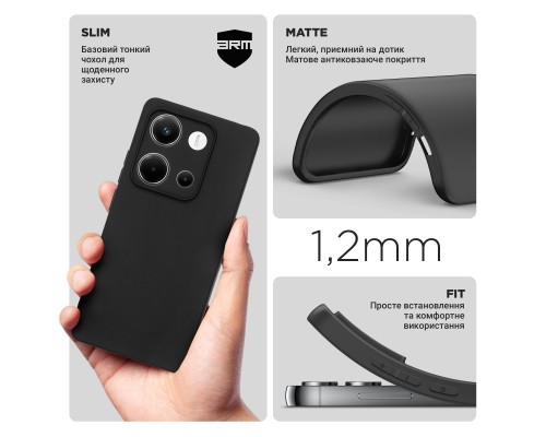 Чохол до мобільного телефона Armorstandart Matte Slim Fit Xiaomi Redmi Note 14S 4G Camera cover Black (ARM82005)