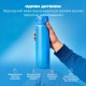 Пляшка для води ION8 OneTouch Vacuum Insulated 920 мл Blue (I8TS1000BLU)