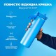 Пляшка для води ION8 OneTouch Vacuum Insulated 920 мл Blue (I8TS1000BLU)