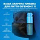 Пляшка для води ION8 OneTouch Vacuum Insulated 920 мл Blue (I8TS1000BLU)
