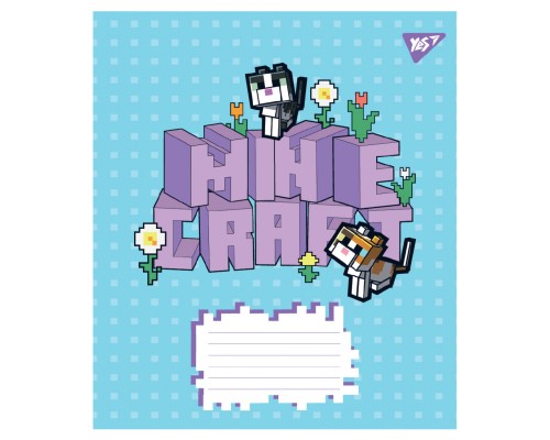 Зошит Yes Minecraft Flowers А5 18 аркушів клітинка (767586)